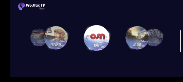 Pro Max TV Player – Image 7