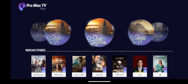 Pro Max TV Player – Image 20