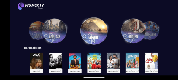 Pro Max TV Player – Image 15